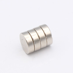 Aimant Néodyme Disque N35 diamètre 16x5mm